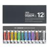 Holbein Opaque watercolor paint <Guache> G711 15ml 12 color set 03711