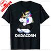Dadacorn Unicorn Dad and Baby Christmas Papa Father's Day Gift Unisex T-Shirt High Quality Cotton Tops Street Fashion