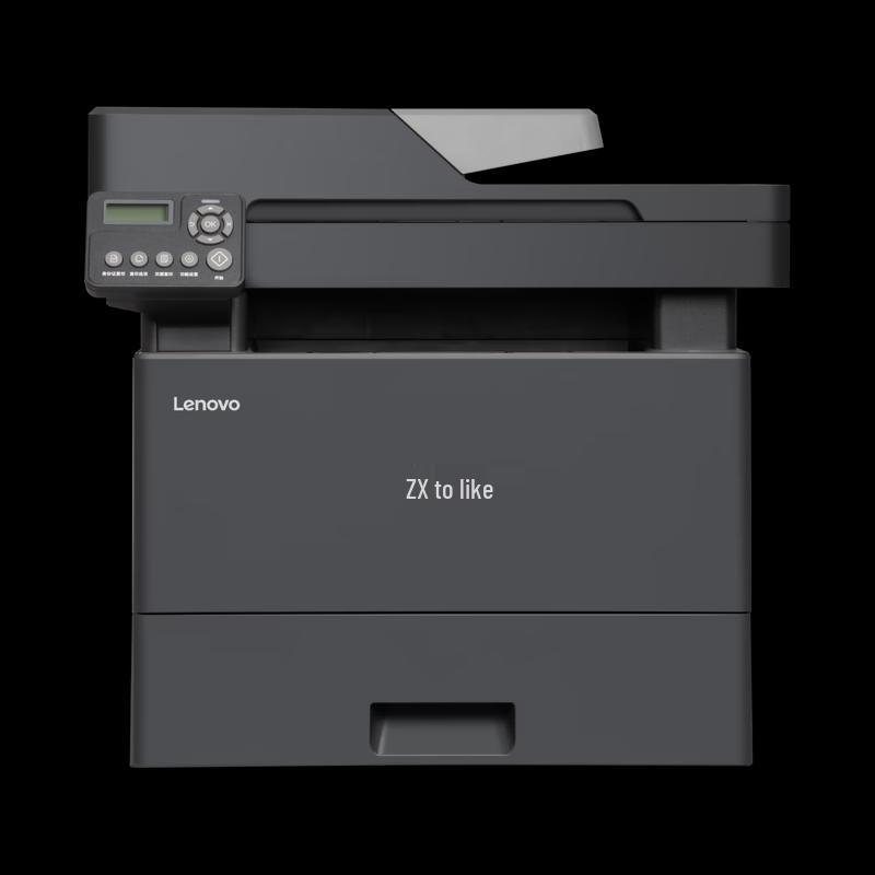 Lenovo Zhixiang M3500DNA Multifunction Laser Printer CN plug (adapter included)
