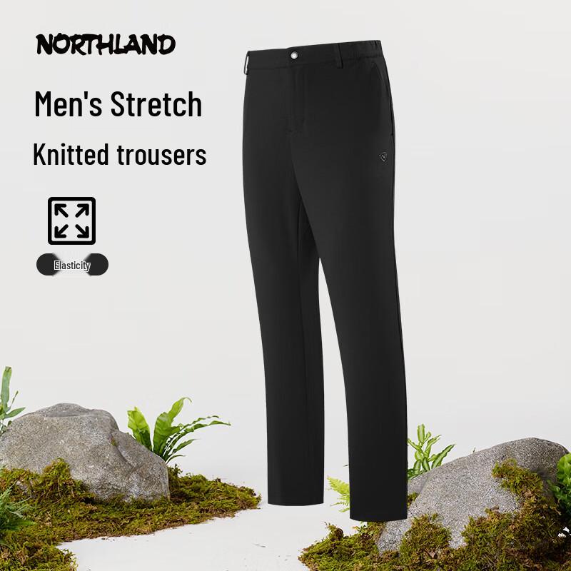 Noseland Men's Stretchy Knit Casual Business Long Pants NKTFT5386S