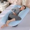 Multifunction Removable Soft U Shape Sleeping Support Pillow for Pregnant Women Body