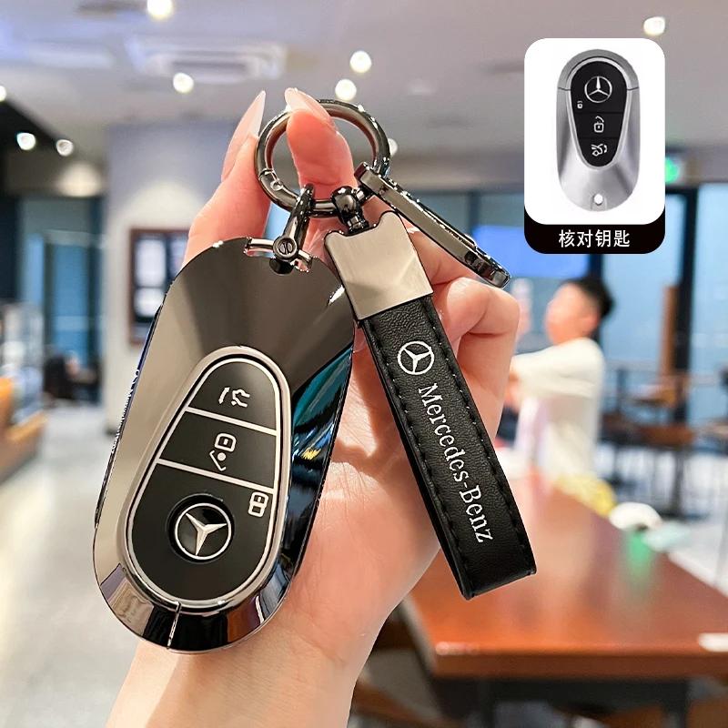 SFX1 For Mercedes Benz C E S Class GLC W206 W214 W223 E300 C260 C300 S450 S500 S400 Auto Car Smart Key Case Fob Cover Shell Holder