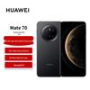Huawei Mate 70 (Китайская версия)