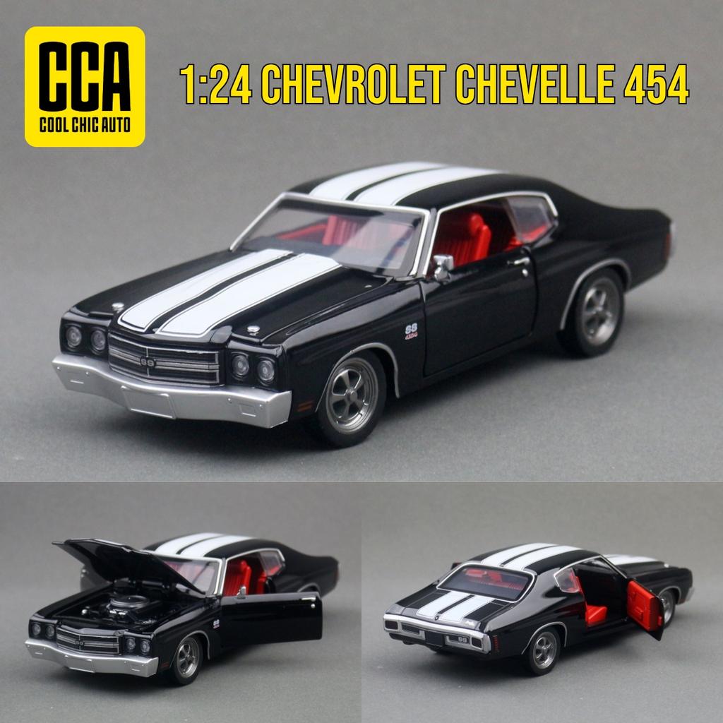 AABHC1 1/24 Chevrolet Chevelle 454 1970 Vintage Toy Car Model Diecast Metal Rally Miniature Sound & Light Gift For Kid Boy Collection