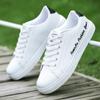 Весенние новые мужские белые кроссовки Comfort For Male Leather Super Sport Shoes Running Boys School Vulcanized Chaussure Homme