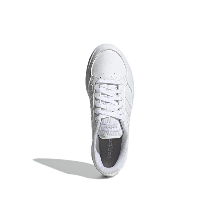adidas Брейкнет 'Белый' H01959