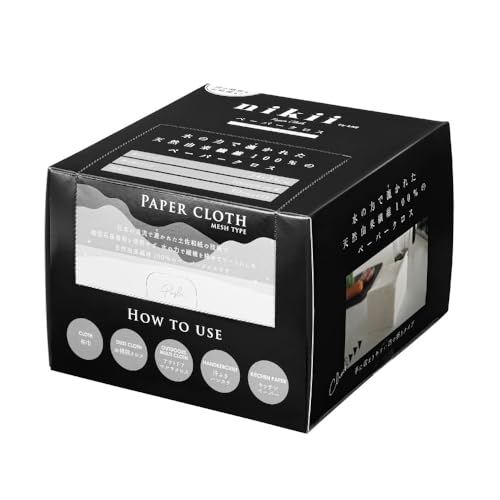 &NE Paper Cloths, Nikii, 30 Sheets, 24cm Wide x 25cm Long, Kitchen Paper, Made in Japan, Thick, Natural Fiber, Quarto-Fold, Mesh Type, Absorbent, 3-Pl