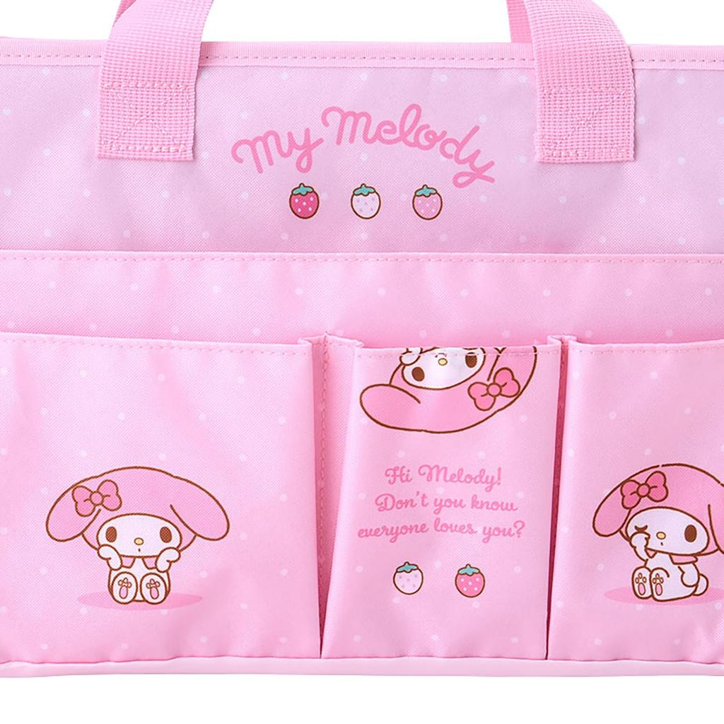 Sanrio Meeting Box My Melody Storage с ручкой 342432