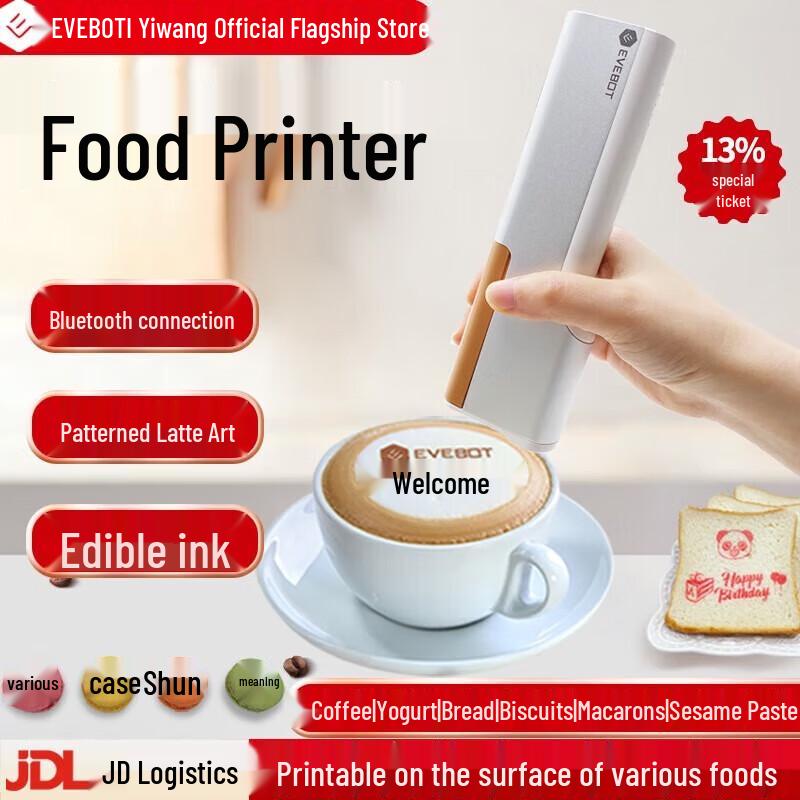 Handheld Edible Ink Food & Coffee Art Printer