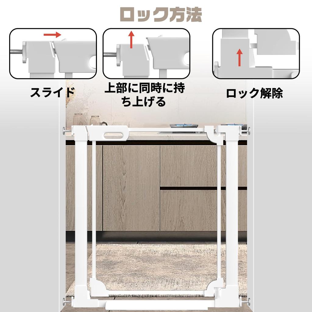 Unumum Baby Прозрачный Монтаж Ширина Над Акриловой Дверной Проем Натяжная Стена Проем Акриловые Ворота Высота Белые Ворота, Ворота, 75-86 см, Лестницы,