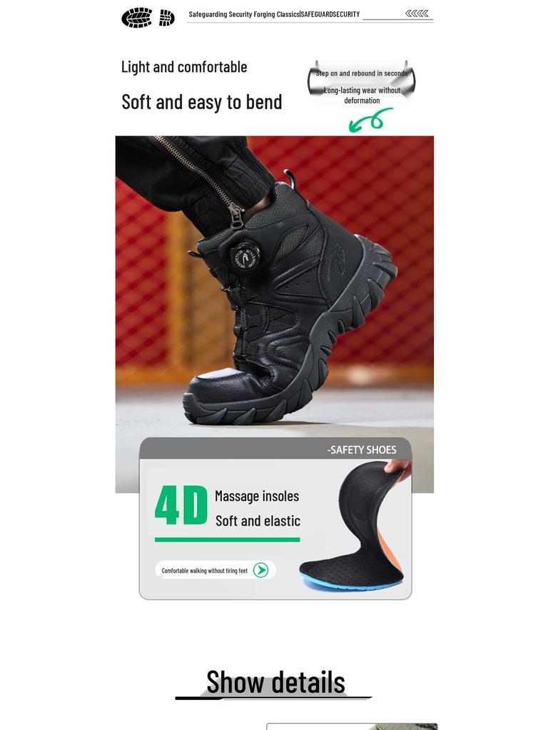 Comfortable Anti-Slip High-Top Work Safety Shoes: Puncture-Resistant, Anti-Smash Leather with Standing Support