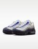 HM4740-009 Air Max 95 Big Bubble OG Photon Dust Dark Raisin Pencil (Мужской)
