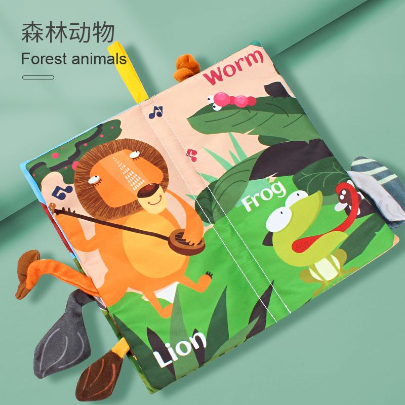 Tail cloth book early childhood education baby can't tear it apart, can bite three-dimensional book 0-6 months baby puzzle toy