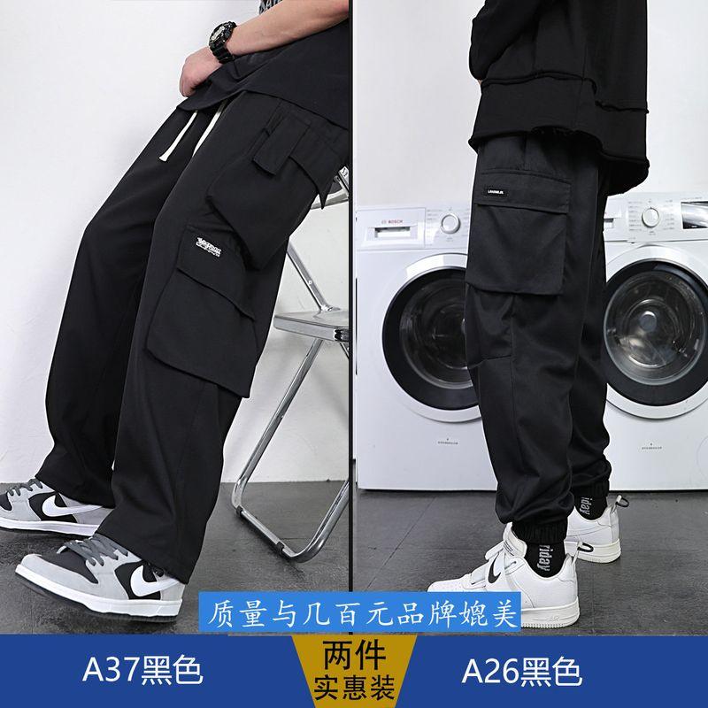 Straight-leg Silm Cargo Pants Men Autumn Thickening Trendy Boys Loose Drooping Casual Autumn Men's Pants Students