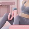 Zhijia Leg & Hip Fitness Device: Thigh Exercise, Hip Lift, Yoga & Pelvic Floor Trainer.