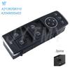 Автоаксессуары для Mercedes-Benz C-Class W204 S204 C180 C200 C250 C280 C300 W212 C207 2007-2016 Электрический переключатель управления стеклоподъемником