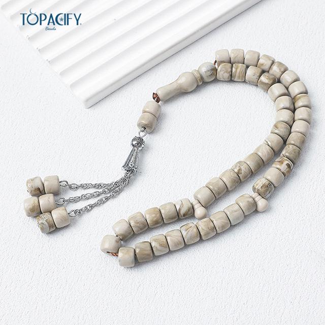 Саудовские трансграничные исламские четки - 45 бусин