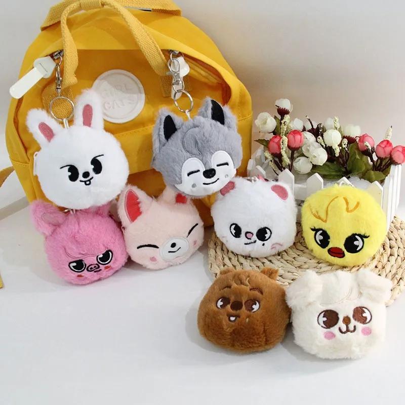 New Street Cute Coin Purse Doll Card Bag Plush Coin Bag Keychain Pendant Doll Birthday Gift