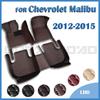 Car Floor Mats For Chevrolet Malibu 2012 2013 2014 2015 Custom Auto Foot Pads Automobile Carpet Cover Interior