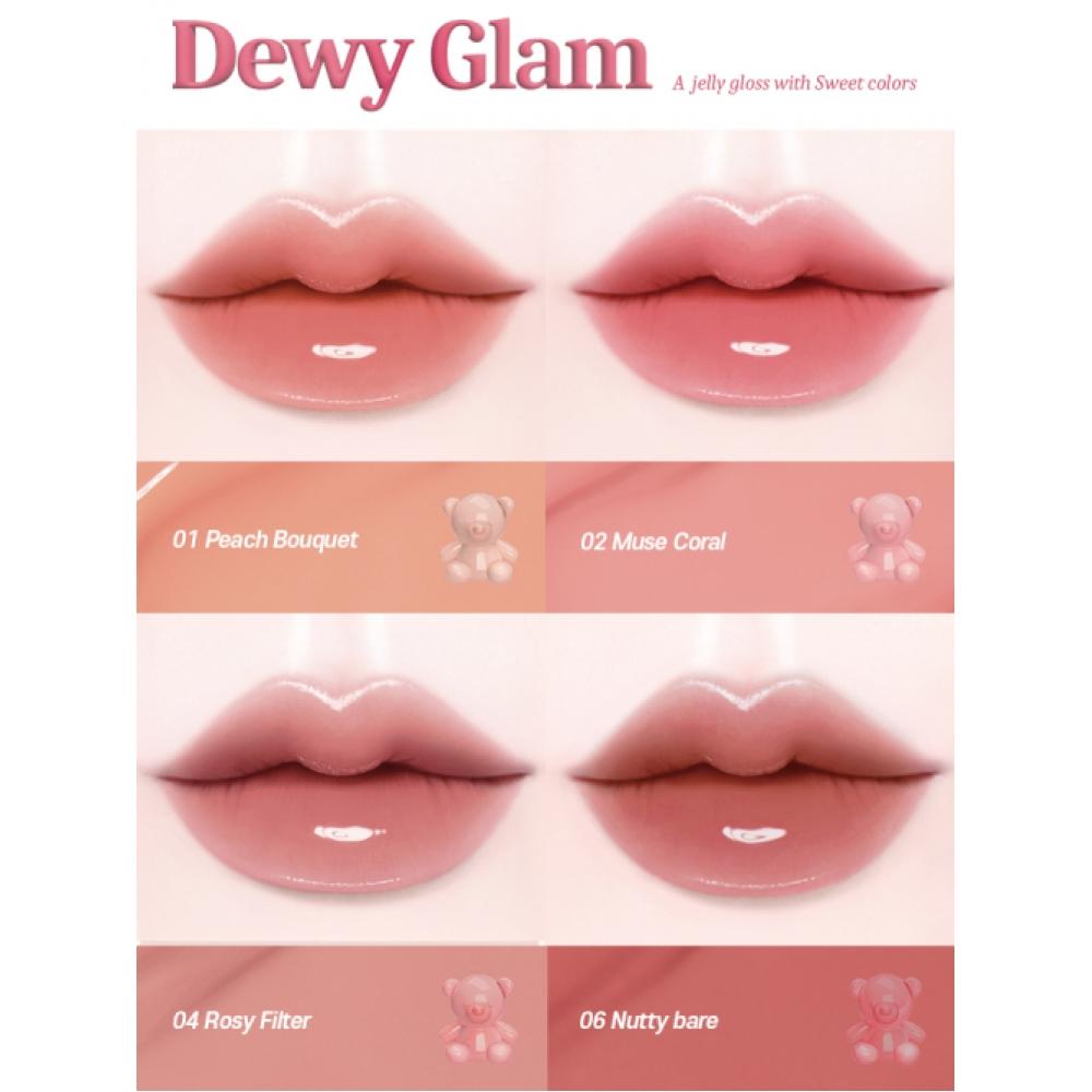 Passioncat Dewy Glam Tint 4g  2pcs 