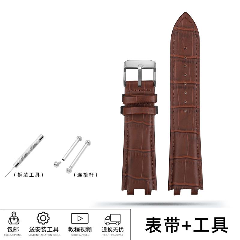 Для серии Casio EDIFICE Ocean Heart EF-539D EF 539D EF 539 Часы из натуральной кожи Гоночный спортивный браслет Модифицированная часовая цепочка