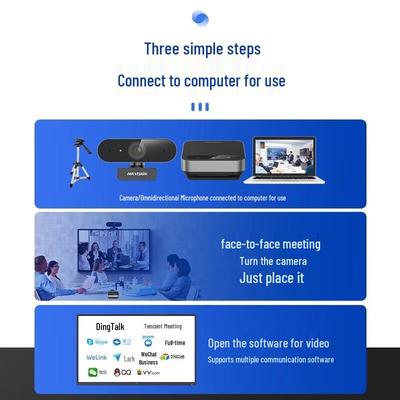Веб-камера Hikvision DS-E12 USB 1080p с настольным микрофоном