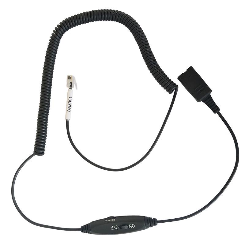 ADDASOUND DN3301 Headset Audio Switcher Cable