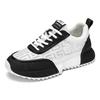 Exclusive Extra Large Size All-inclusive Casual Shoes Summer Mesh Platform Sports Men's Shoes Dad Shoes