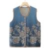 Fleece Thermal Vest Women's Autumn and Winter Cardigan Can Be Worn Outside the Vest and Inside the Vest