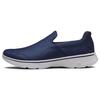 Go Walk 4 Сетчатые Удобные Спортивные Повседневные Кроссовки Низкие Мужские Сине-Серые 54154-NVGY