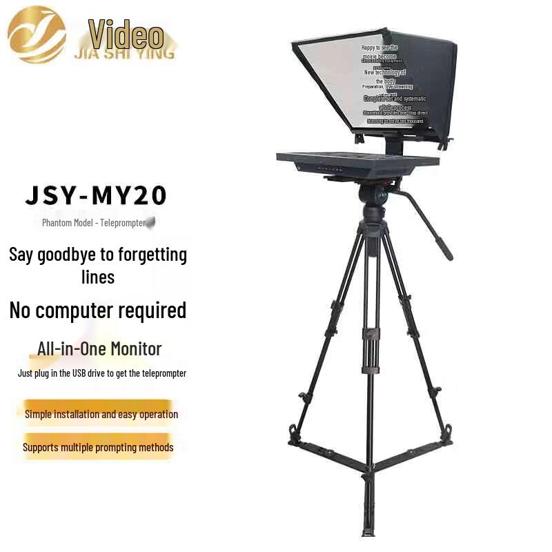 Jiashiying JSY-MY20 Large Screen Portable Teleprompter
