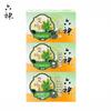 Liu Shen Cooling Wormwood Antibacterial Soap 3-Pack