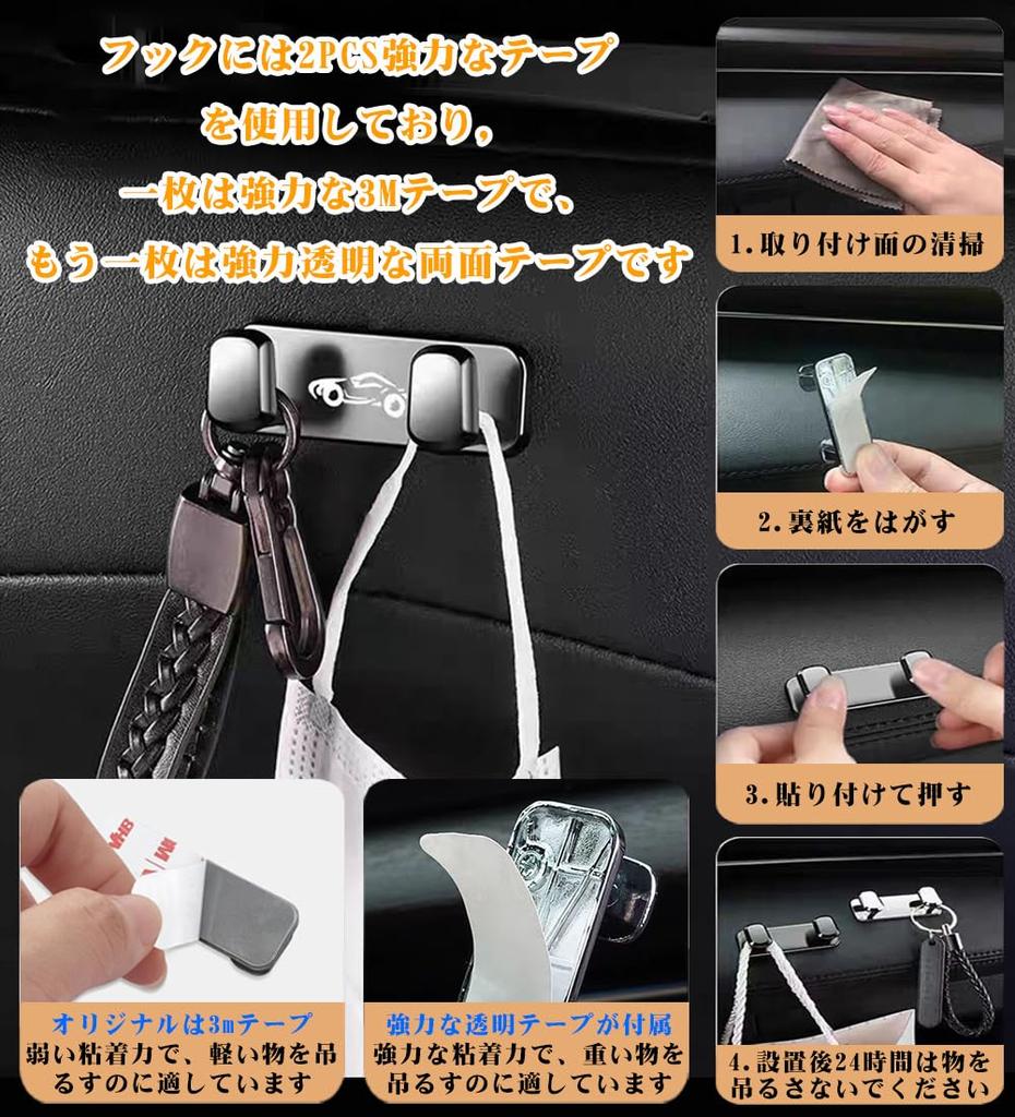 Автомобильный крючок, Мини-крючок, Для автомобилей, Для Toyota, LoveFour, Хранение в автомобиле, RAV4, PHV, XA50,