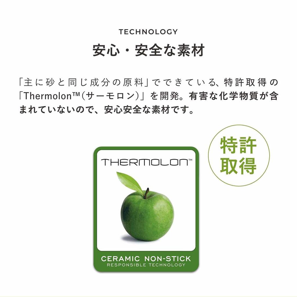 Greenpan GREENPAN Padova Керамическое покрытие с минеральными компонентами, не содержащее вредных веществ Сковорода 20 см Розовая IH газовая совместимая