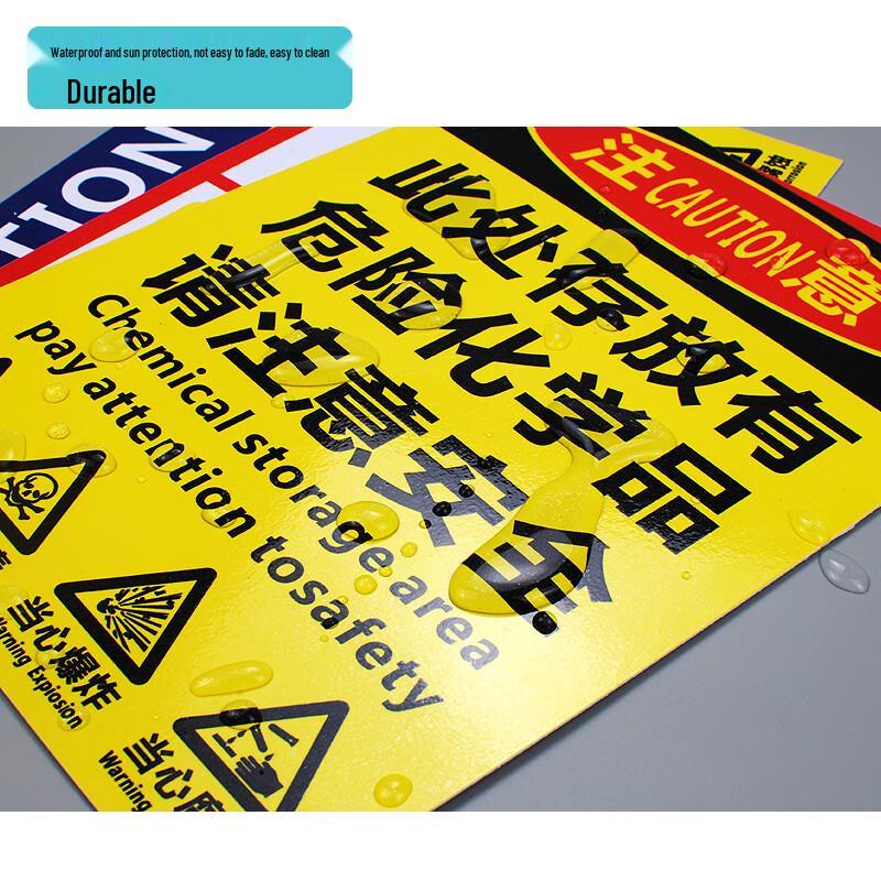 BELIK Hazardous Chemical Warning Sign
