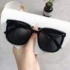Sunglasses Men'S Trendy Sunglasses Of The Same Style Women'S Retro And Thin Uv-Proof Glasses
