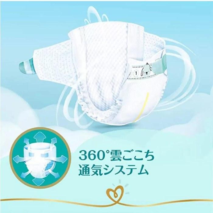 Pampers First Touch Подгузники на липучках Размер S (9-18 фунтов) 132 шт. (2 x 66 упаковок)