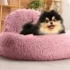 Клетка для питомца коврик для кошки зимний теплый плюшевый маленький и средний коврик для питомца товары для питомцев