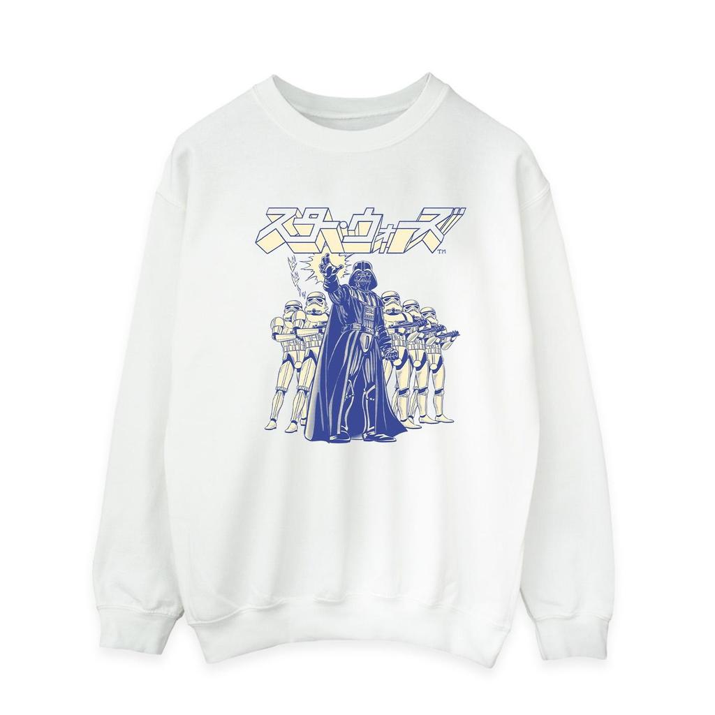 Star Wars Mens Japanese Darth Sweatshirt