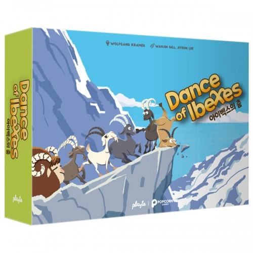 Ibex’s Dance, Popular Korean Games