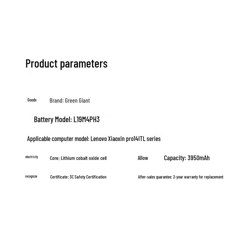 llano Replacement Battery for Lenovo Xiaoxin Pro 14