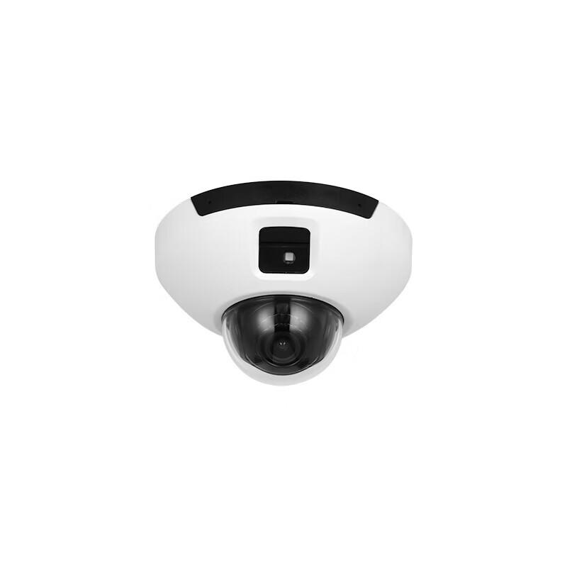 Dahua 2MP PoE IP67 Двухспектральная фиксированная купольная сетевая камера CN-вилка (адаптер в комплекте)