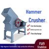 Aokedo Portable Hammer Crusher Sand Making Machine