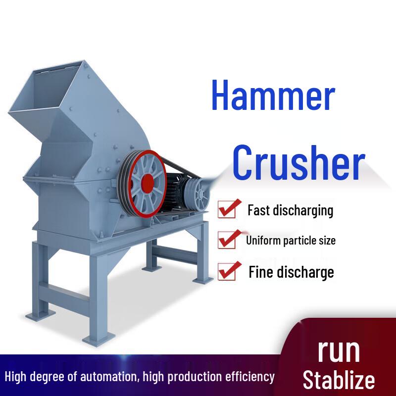 Aokedo Portable Hammer Crusher Sand Making Machine