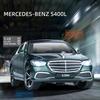 1:24 Scale Simulation S400L Alloy Car Model Sound and Light, Pull Back Toy Car Collection Boys Collection Decoration Gift