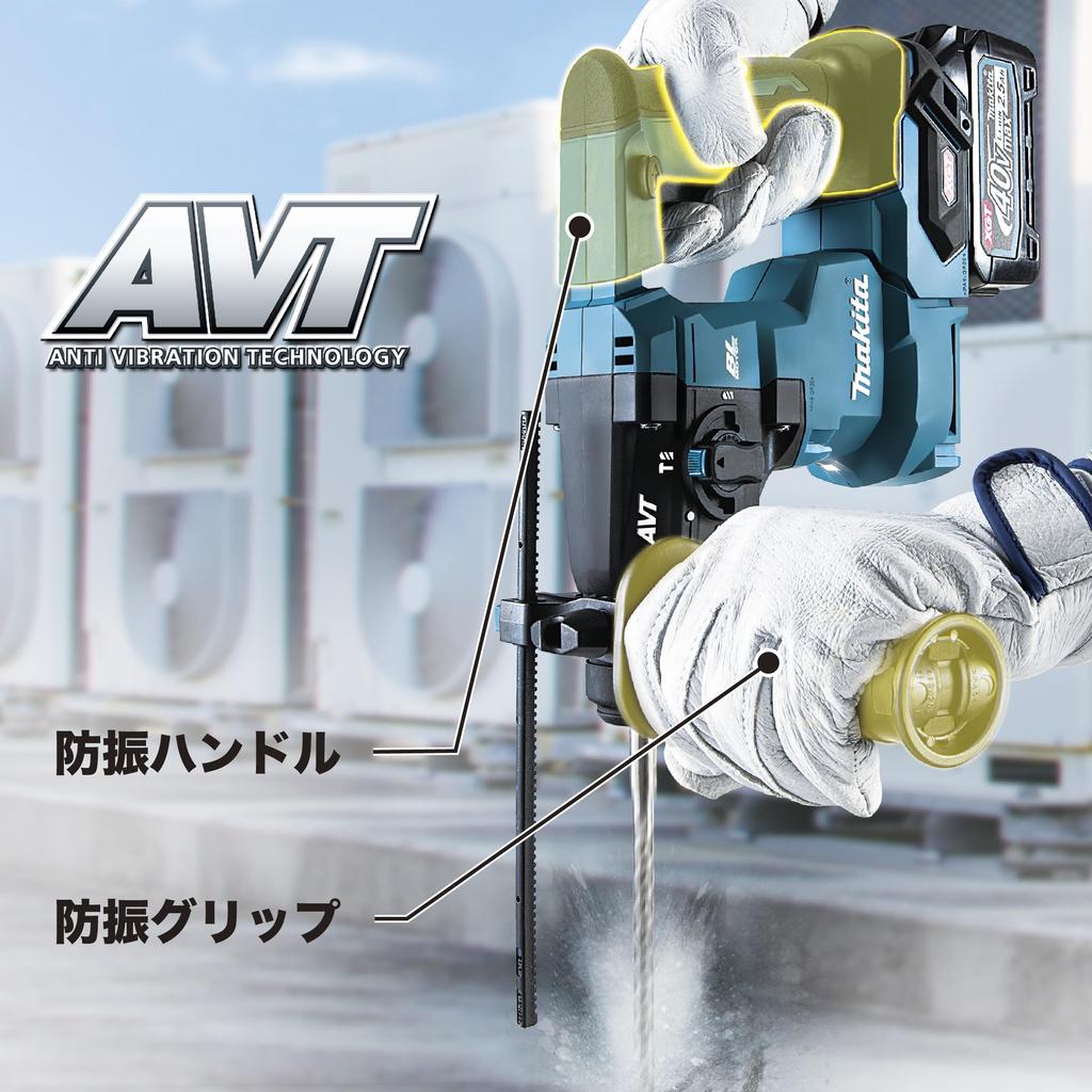 Аккумуляторная ударная дрель Makita 40 Вмакс с зарядным устройством, продается отдельно HR010GZK, кейс/аккумулятор