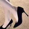 Dinner Metal Head Single Shoes Black Suede Pointed Head Thin Heel Temperament Career Interview Commuter High Heels Anti-kick Friction