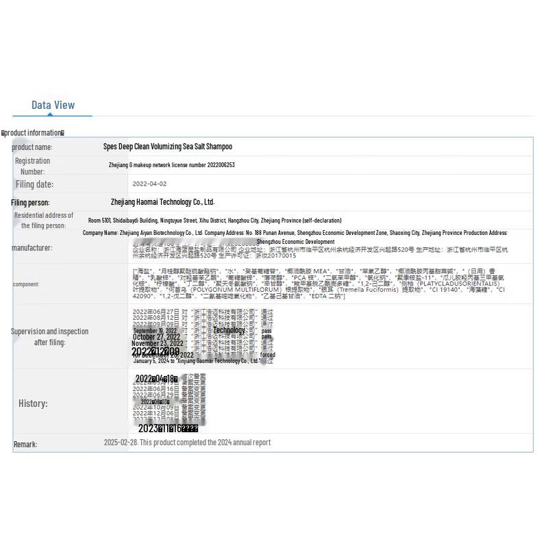 Spes Purifying Volumizing Sea Salt Scalp Scrub Shampoo