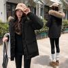 Workwear Attire, Down Jacket, Women's Winter New Style, Large Fur Collar, Thickened Loose Short Cotton Jacket