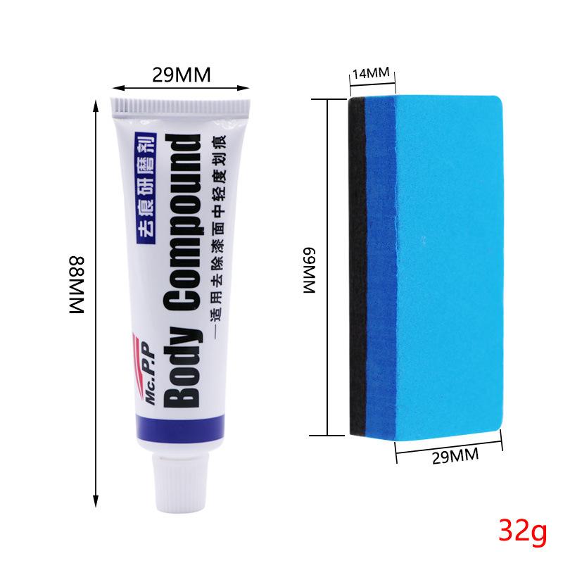 Набор для ремонта царапин автомобиля, паста-компаунд для кузова, набор для удаления царапин, полировальная паста, шлифовальная паста, очиститель краски, автоаксессуары для ремонта